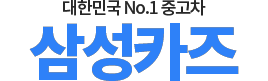 법인리스 로고